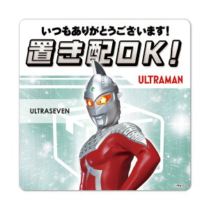 TC}OlbgXebJ[ uzyEgZuzuzOKI肪Ƃ܂I փhAm点}Olbg 䂤pPbgΉ210~`