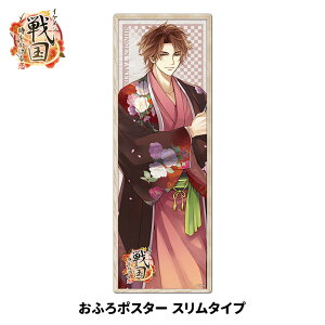 C|X^[ ӂ|X^[X^CvyCP퍑 cMz}OlbgV[gy䂤pPbgΉiz