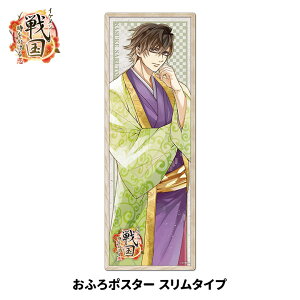 C|X^[ ӂ|X^[X^CvyCP퍑 򍲏z}OlbgV[gy䂤pPbgΉiz