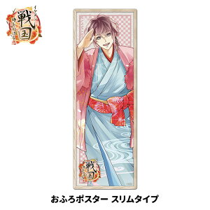 C|X^[ ӂ|X^[X^CvyCP퍑 Xہz}OlbgV[gy䂤pPbgΉiz