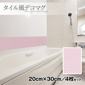 ^CfR}OysN^C 20×30cm^4ZbgznhCh CEփhAE①ɂȂǂɁy䂤pPbgΉiz