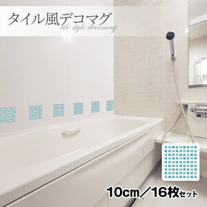 y}\ԃ|CgUPz^CfR}Oyu[^C 10cm^16ZbgznhCh CEփhAE①ɂȂǂɁy䂤pPbgΉiz