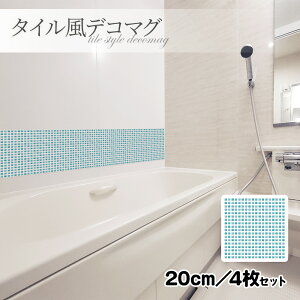 y}\ԃ|CgUPz^CfR}Oyu[^C 20cm^4ZbgznhCh CEփhAE①ɂȂǂɁy䂤pPbgΉiz