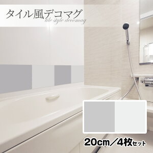 ^CfR}OynO[ 20cm^4ZbgznhCh CEփhAE①ɂȂǂɁy䂤pPbgΉiz