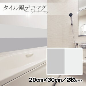 ^CfR}OynO[ 20×30cm^2ZbgznhCh CEփhAE①ɂȂǂɁy䂤pPbgΉiz