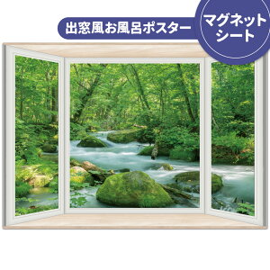 C|X^[ oӂ|X^[ykz}OlbgV[gyz֌zyLMtgbsOΉz