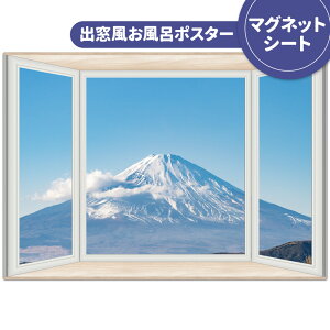 C|X^[ oӂ|X^[yV̕xmRz}OlbgV[gyz֌zyLMtgbsOΉz