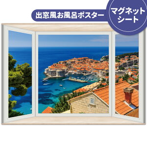 C|X^[ oӂ|X^[yhDujNz}OlbgV[gyz֌zyLMtgbsOΉz