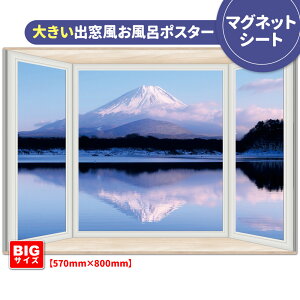 C|X^[ 傫oӂ|X^[yxmRz}OlbgV[gyz֑zyLMtgbsOΉz