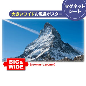 C|X^[ 傫Chӂ|X^[y}b^[zz}OlbgV[gyz֑zyLMtgbsOΉz