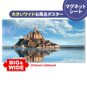 C|X^[ 傫Chӂ|X^[yT~bVFz}OlbgV[gyz֑zyLMtgbsOΉz