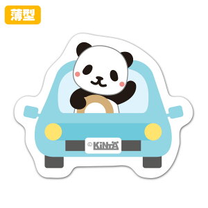 yX[p[SALEԒ20%OFFN[|pz^_CJbg}OlbgXebJ[yԂɏp_z p 䂤pPbgΉ210~`