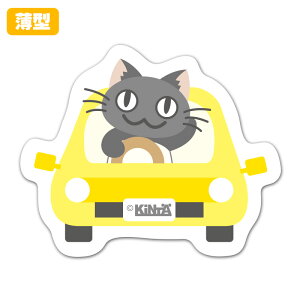 yX[p[SALEԒ20%OFFN[|pz^_CJbg}OlbgXebJ[yԂɏLz p 䂤pPbgΉ210~`