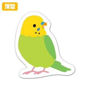 yX[p[SALEԒ20%OFFN[|pz^_CJbg}OlbgXebJ[yZLZCCR ܂ O[z p 䂤pPbgΉ210~`