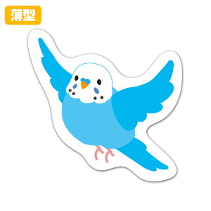 yX[p[SALEԒ20%OFFN[|pz^_CJbg}OlbgXebJ[yZLZCCR  u[z p 䂤pPbgΉ210~`