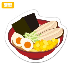 yX[p[SALEԒ20%OFFN[|pz^_CJbg}OlbgXebJ[y[z p 䂤pPbgΉ210~`