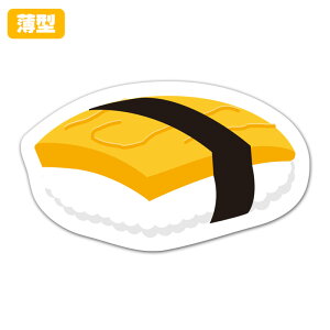 yX[p[SALEԒ20%OFFN[|pz^_CJbg}OlbgXebJ[yi ܂z p 䂤pPbgΉ210~`