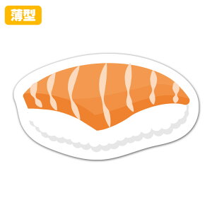 yX[p[SALEԒ20%OFFN[|pz^_CJbg}OlbgXebJ[yi T[z p 䂤pPbgΉ210~`