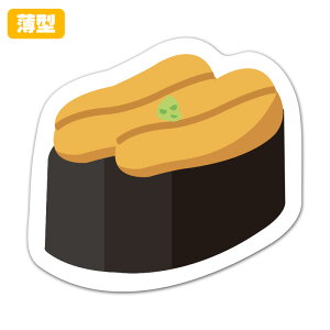 yX[p[SALEԒ20%OFFN[|pz^_CJbg}OlbgXebJ[yi ɌŔz p 䂤pPbgΉ210~`