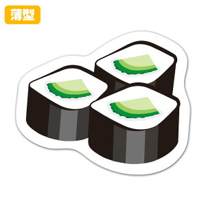 yX[p[SALEԒ20%OFFN[|pz^_CJbg}OlbgXebJ[yi ϊz p 䂤pPbgΉ210~`