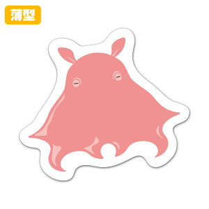 yX[p[SALEԒ20%OFFN[|pz^_CJbg}OlbgXebJ[y_Rz p 䂤pPbgΉ210~`