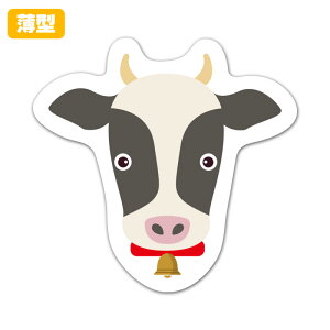 yX[p[SALEԒ20%OFFN[|pz^_CJbg}OlbgXebJ[y ̂݁z p 䂤pPbgΉ210~`
