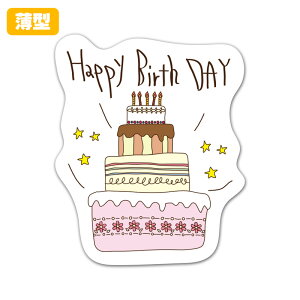 yX[p[SALEԒ20%OFFN[|pz^_CJbg}OlbgXebJ[ynbs[o[XfCP[Lz p 䂤pPbgΉ210~`