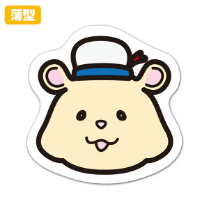 yX[p[SALEԒ20%OFFN[|pz^_CJbg}OlbgXebJ[ynX^[ Z[[Xz p 䂤pPbgΉ210~`