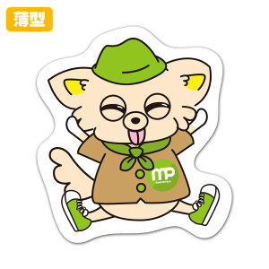 【お買い物マラソン期間ポイントUP】薄型ダイカットマグネットステッカー【ちま 全身 わーい】 室内用 ゆうパケット対応210円〜