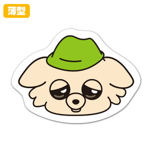 yX[p[SALEԒ20%OFFN[|pz^_CJbg}OlbgXebJ[y ̂ ڂz p 䂤pPbgΉ210~`