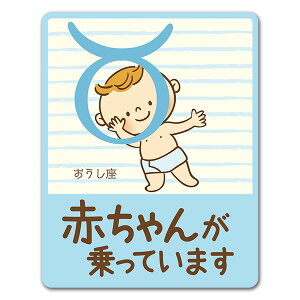 yԃXebJ[zV[Y Ԃ񂨂yԂ񂪏Ă܂zxr[CJ[ xCr[CJ[ ԃ}OlbgXebJ[ 䂤pPbgΉ210~`