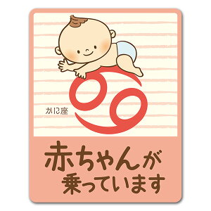 y}\ԃ|CgUPzyԃXebJ[zV[Y Ԃ񂩂ɍyԂ񂪏Ă܂zxr[CJ[ xCr[CJ[ ԃ}OlbgXebJ[ 䂤pPbg
