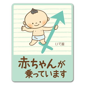 yԃXebJ[zV[Y Ԃ񂢂čyԂ񂪏Ă܂zxr[CJ[ xCr[CJ[ ԃ}OlbgXebJ[ 䂤pPbgΉ210~`