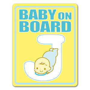 yԃXebJ[zAt@xbgV[Y ԂCjVJyBABY ON BOARDzxr[I{[h xCr[I{[h ԃ}OlbgXebJ[ 䂤pPbgΉ210~`