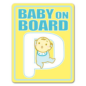 yԃXebJ[zAt@xbgV[Y ԂCjVPyBABY ON BOARDzxr[I{[h xCr[I{[h ԃ}OlbgXebJ[ 䂤pPbgΉ210~`