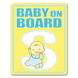 yԃXebJ[zAt@xbgV[Y ԂCjVSyBABY ON BOARDzxr[I{[h xCr[I{[h ԃ}OlbgXebJ[ 䂤pPbgΉ210~`