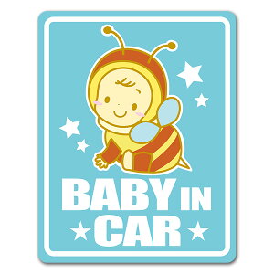 yԃXebJ[zԂ񒅂 n`yBABY IN CARzxr[CJ[ xCr[CJ[ ԃ}OlbgXebJ[ 䂤pPbgΉ210~`