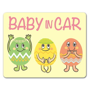 yԃXebJ[zԂ񒅂 C[X^[GbOyBABY IN CARzxr[CJ[ xCr[CJ[ ԃ}OlbgXebJ[ 䂤pPbgΉ210~`