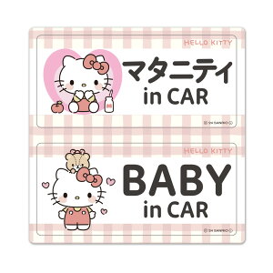 y10/14 20:00`10/17 9F59 |CgUPzyԃXebJ[zn[LeBy}^jeB in CAREBABY in CARz2bZ[WZbg ԃ}OlbgXebJ[ 䂤pPbgΉ210~`