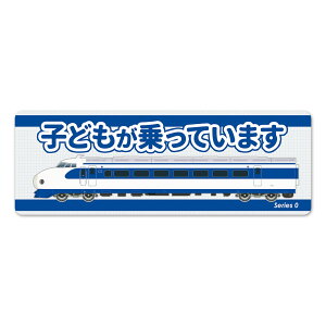 JRC 0n V  X yqǂĂ܂zԃ}OlbgXebJ[ 䂤pPbgΉ210~`