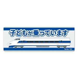 y}\|CgUPzJRC 100n V  X yqǂĂ܂zԃ}OlbgXebJ[ 䂤pPbgΉ210~`