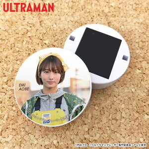 yubNtCf[ԃ|CgUPz}OlbgNbvyAIx G~2z䂤pPbgΉ210~`