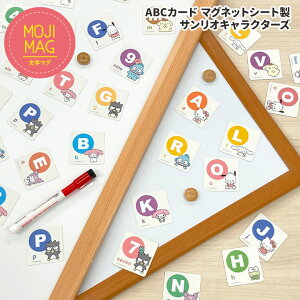 y}\ԃ|CgUPzCłgIyTILN^[Y ABC}OlbgJ[hzAt@xbg\ At@xbg m  K Ƃ΂  q