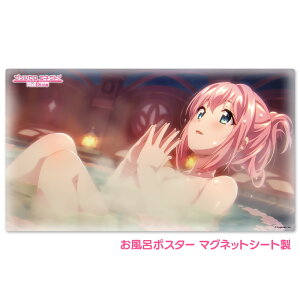 vZXRlNgIRe:Dive C|X^[ }OlbgV[g AjV[B z֌