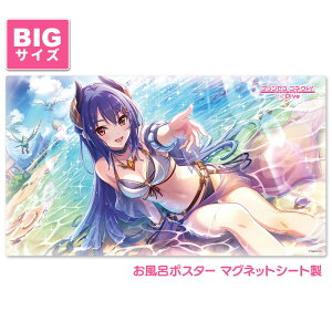 vZXRlNgIRe:Dive C|X^[ TCY }OlbgV[g CiT}[j z֌著