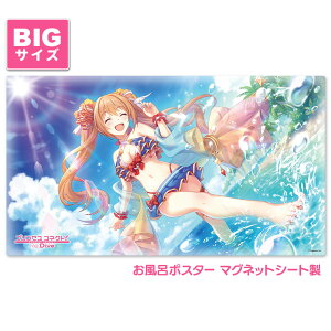 vZXRlNgIRe:Dive C|X^[ TCY }OlbgV[g m]~iT}[j z֌著