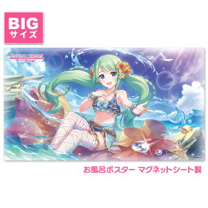 vZXRlNgIRe:Dive C|X^[ TCY }OlbgV[g `JiT}[j z֌著