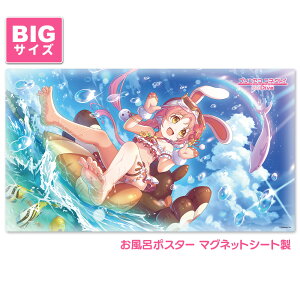 vZXRlNgIRe:Dive C|X^[ TCY }OlbgV[g ~~iT}[j z֌著