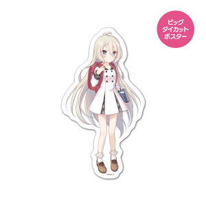 vZXRlNgIRe:Dive rbO_CJbg|X^[ }OlbgV[g  iRbRj z֌著