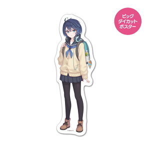 vZXRlNgIRe:Dive rbO_CJbg|X^[ }OlbgV[g l z؁iVFtBj z֌著